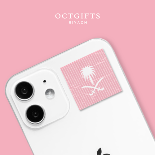 ستيكر | سيفين ونخلة