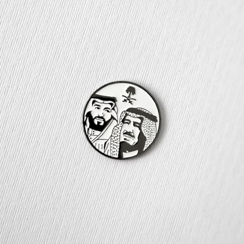 بروش الملك و ولي العهد