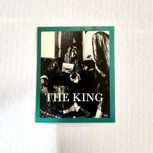 ستيكر الملك عبدالعزيز