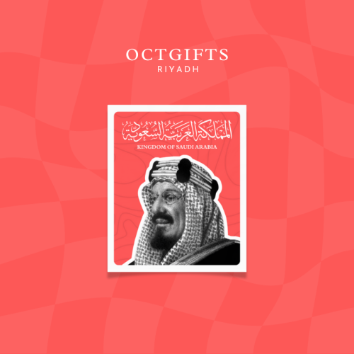 ستيكر | الملك عبدالعزيز