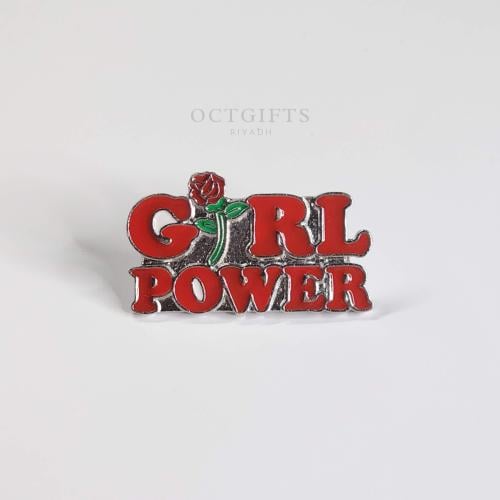 بروش | قوة الفتاة