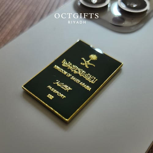 ستيكر الجواز السعودي