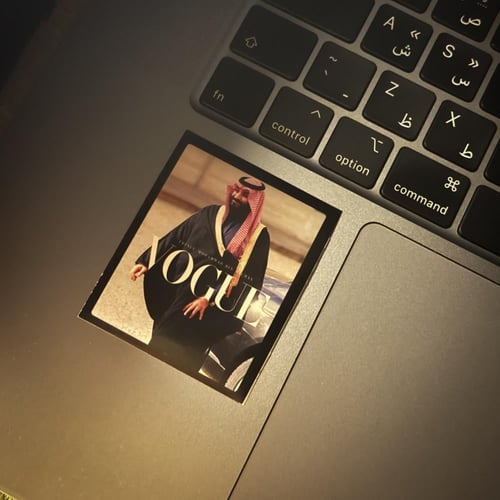 ستيكر ولي العهد