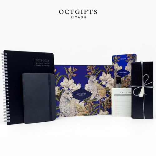 هدية مكتب | TIGER