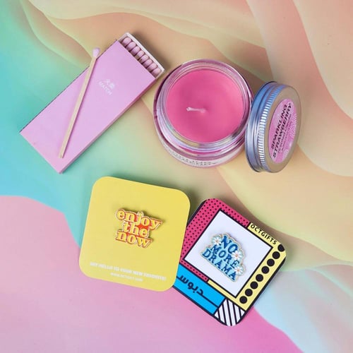 بوكس هدايا الصيف