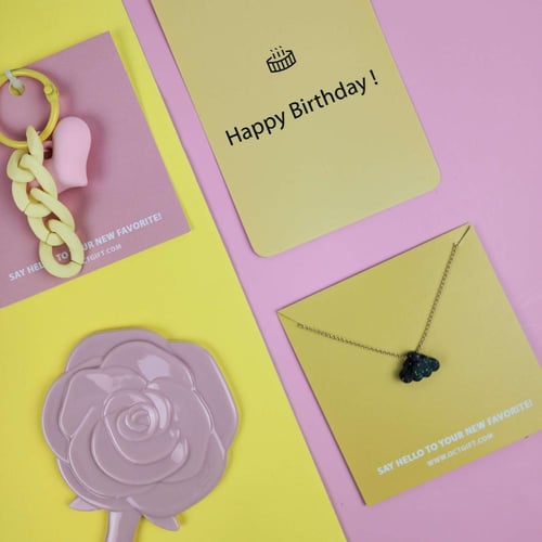 هدية ميلاد | لطيفة