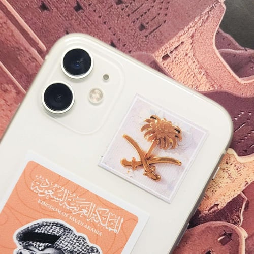 ستيكر | سيفين ونخلة