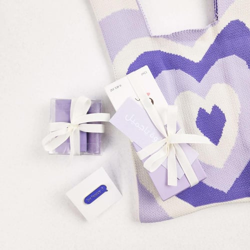 بنفسج | هدية ميلاد