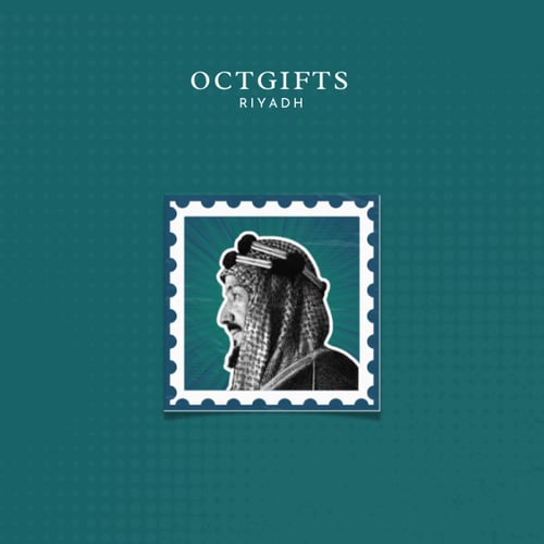 ستيكر | الملك عبدالعزيز رحمه الله