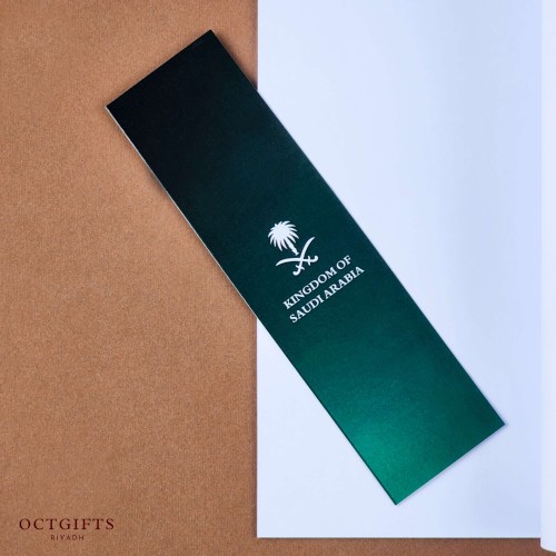 فاصل كتاب | السعودية