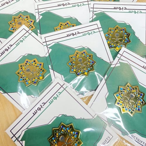 بروش الرؤية 2030