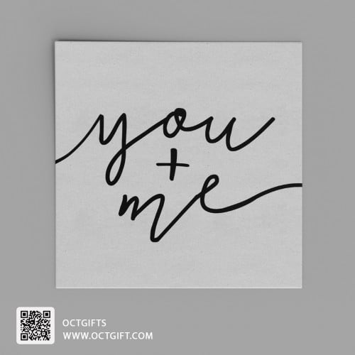 بطاقة اهداء - انت و انا