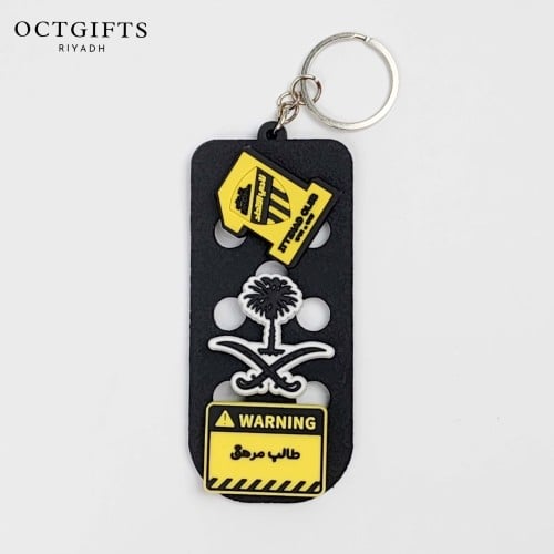 ميدالية تشارمز | الاتحاد