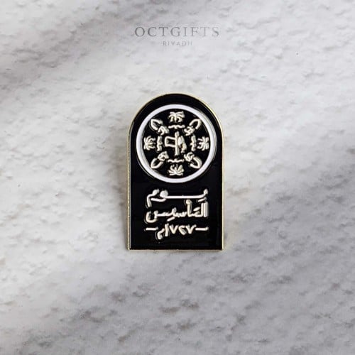 بروش يوم التأسيس