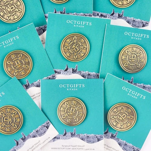 بروش يوم التأسيس