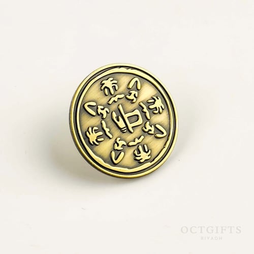 بروش يوم التأسيس