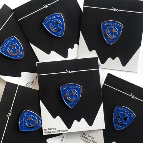 بروش نادي الهلال