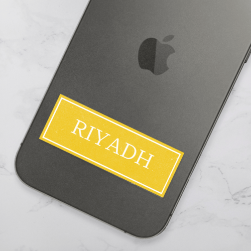 ستيكر | الرياض