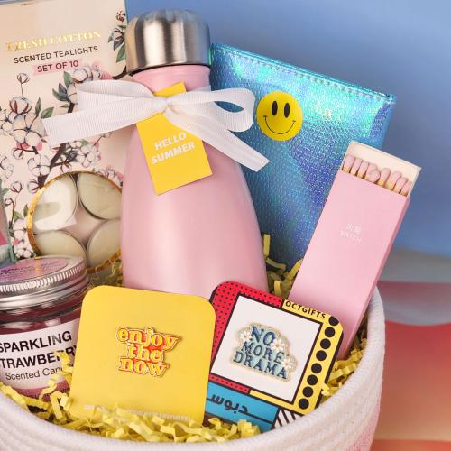 بوكس هدايا الصيف