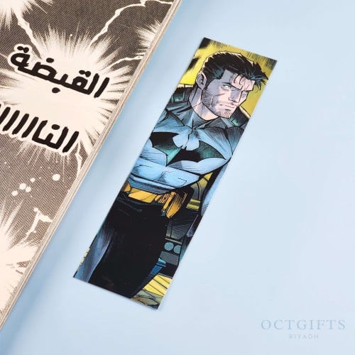 فاصل كتاب | باتمان