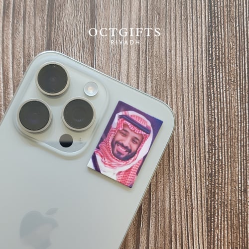 ستيكر ولي العهد