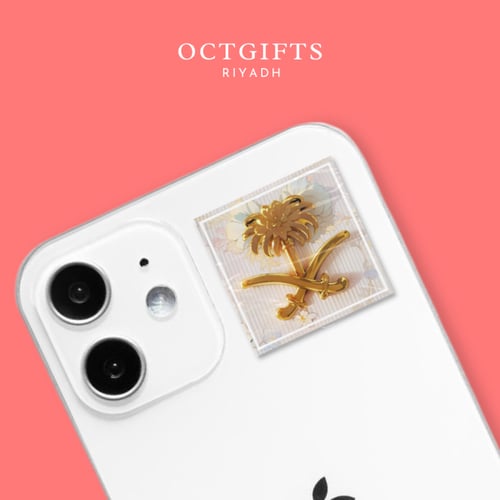 ستيكر | سيفين ونخلة