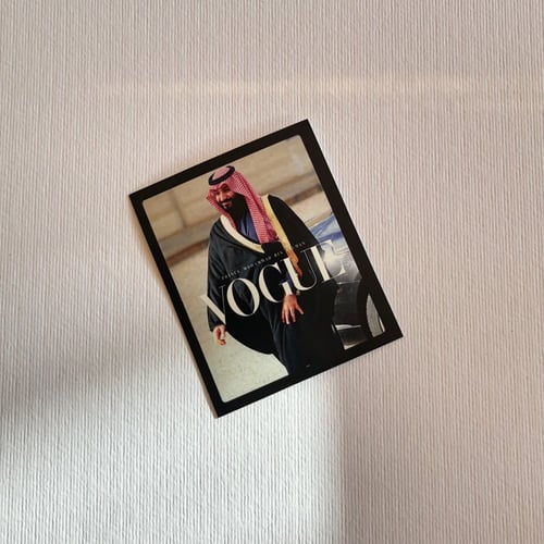 ستيكر ولي العهد