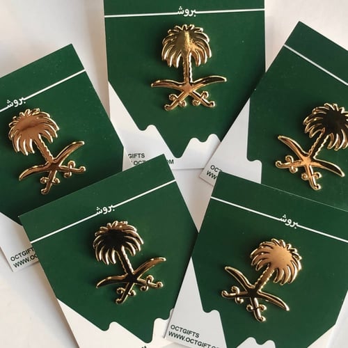 بروش سيفين ونخلة