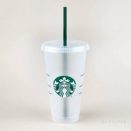 مق ستاربكس | كلاسيك