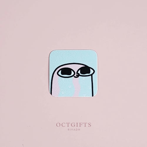 ستيكر | صياح