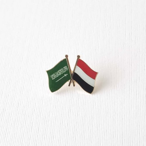 بروش علم السعودية واليمن