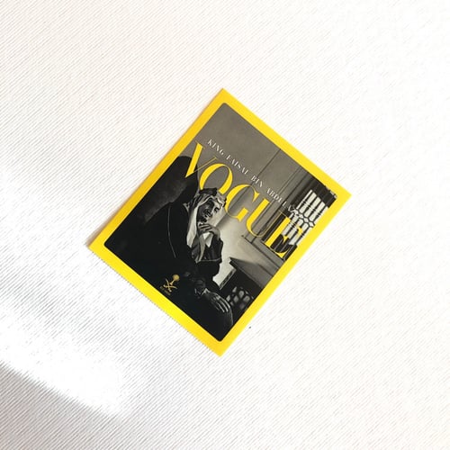 ستيكر الملك فيصل