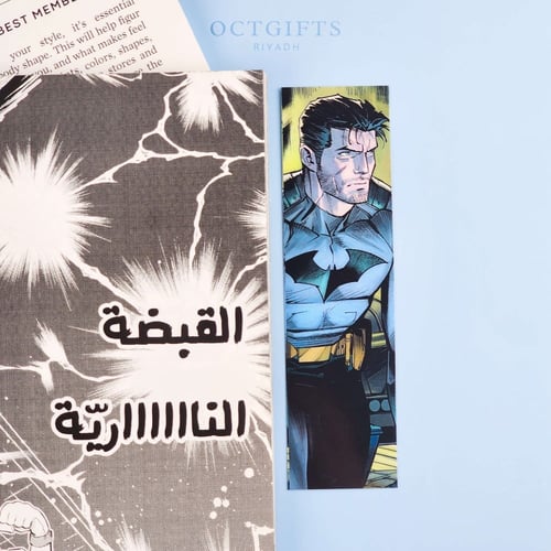 فاصل كتاب | باتمان