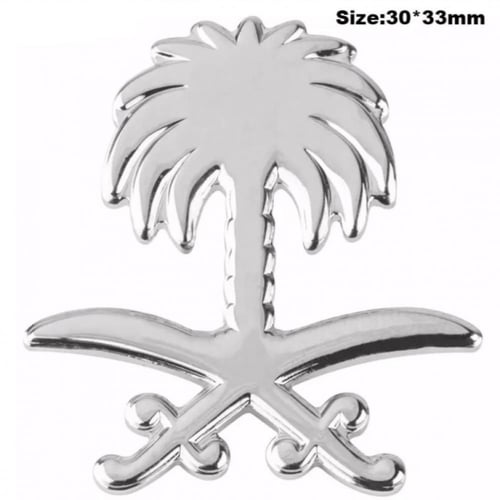 بروش سيفين ونخلة