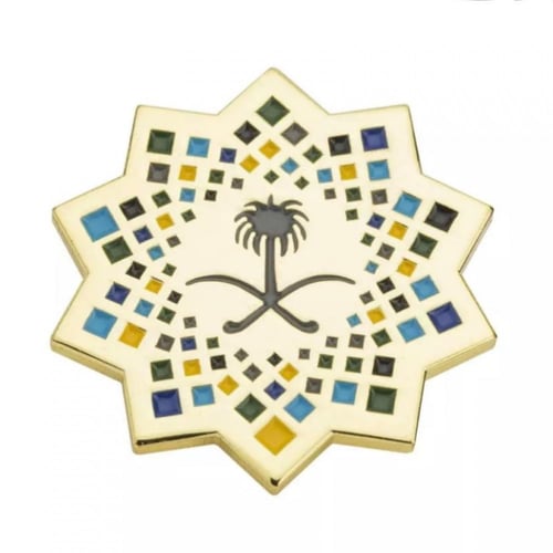 بروش الرؤية 2030