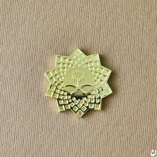 بروش الرؤية 2030