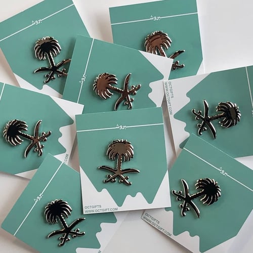 بروش سيفين ونخلة