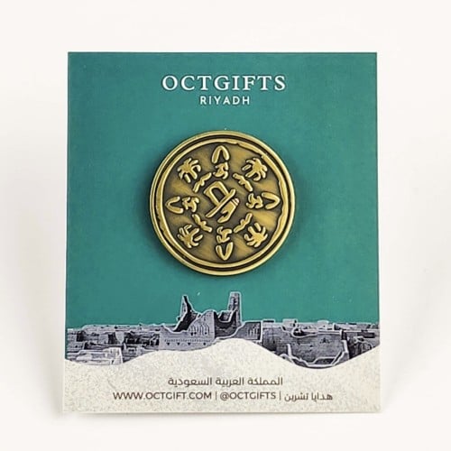 بروش يوم التأسيس