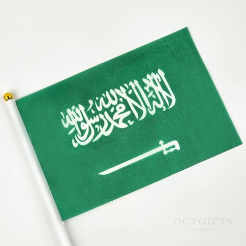 علم السعودية