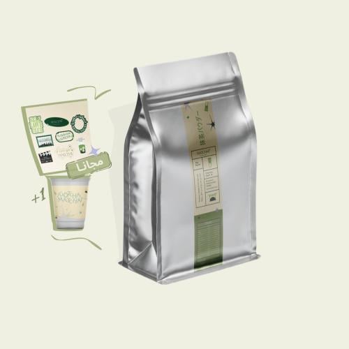 ماتشا درجة إحتفالية فاخرة ( سرمونيال بريميوم ) 100...