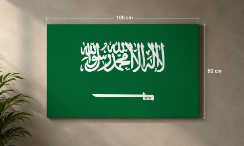 لوحة علم السعودية