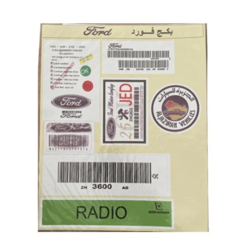 المجموعة الاقتصادية - فورد