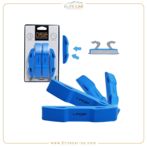 اسفنج لأبواب السيارة