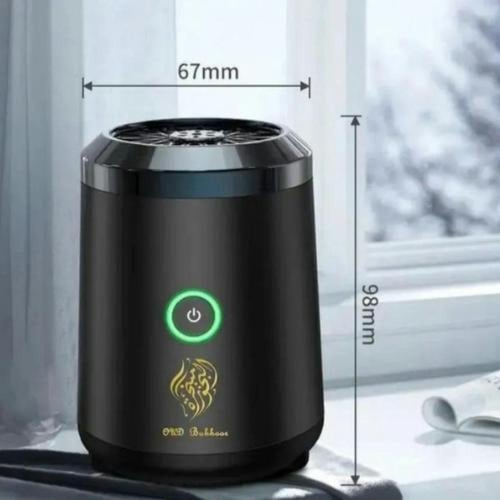 مبخرة إلكترونية متنقلة