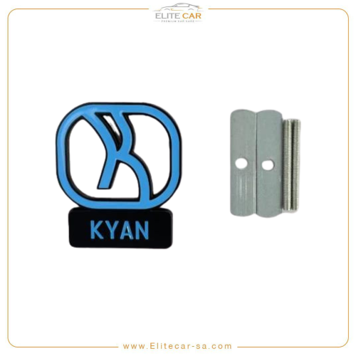 علامة شبك - شعار كيان