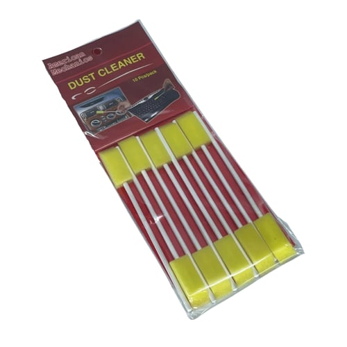 فرشة تنظيف فتحه المكيف - 10حبات