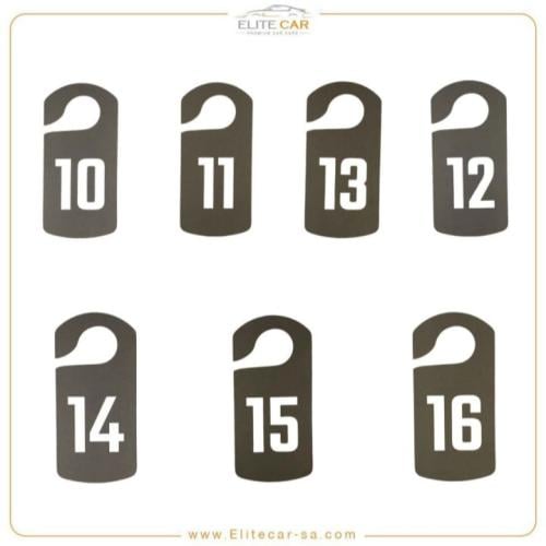 تعليقات ارقام عربية