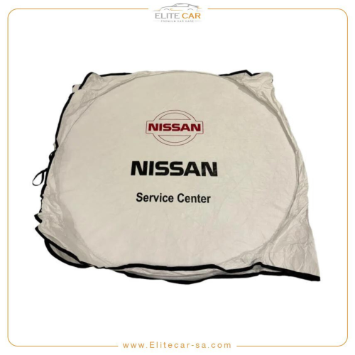 شماسة - نيسان