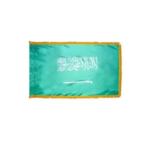 علم السعودية باطراف ذهبيه لليوم الوطني