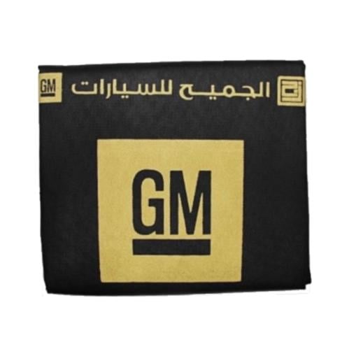 تلبيسة مراتب اسود - الجميح